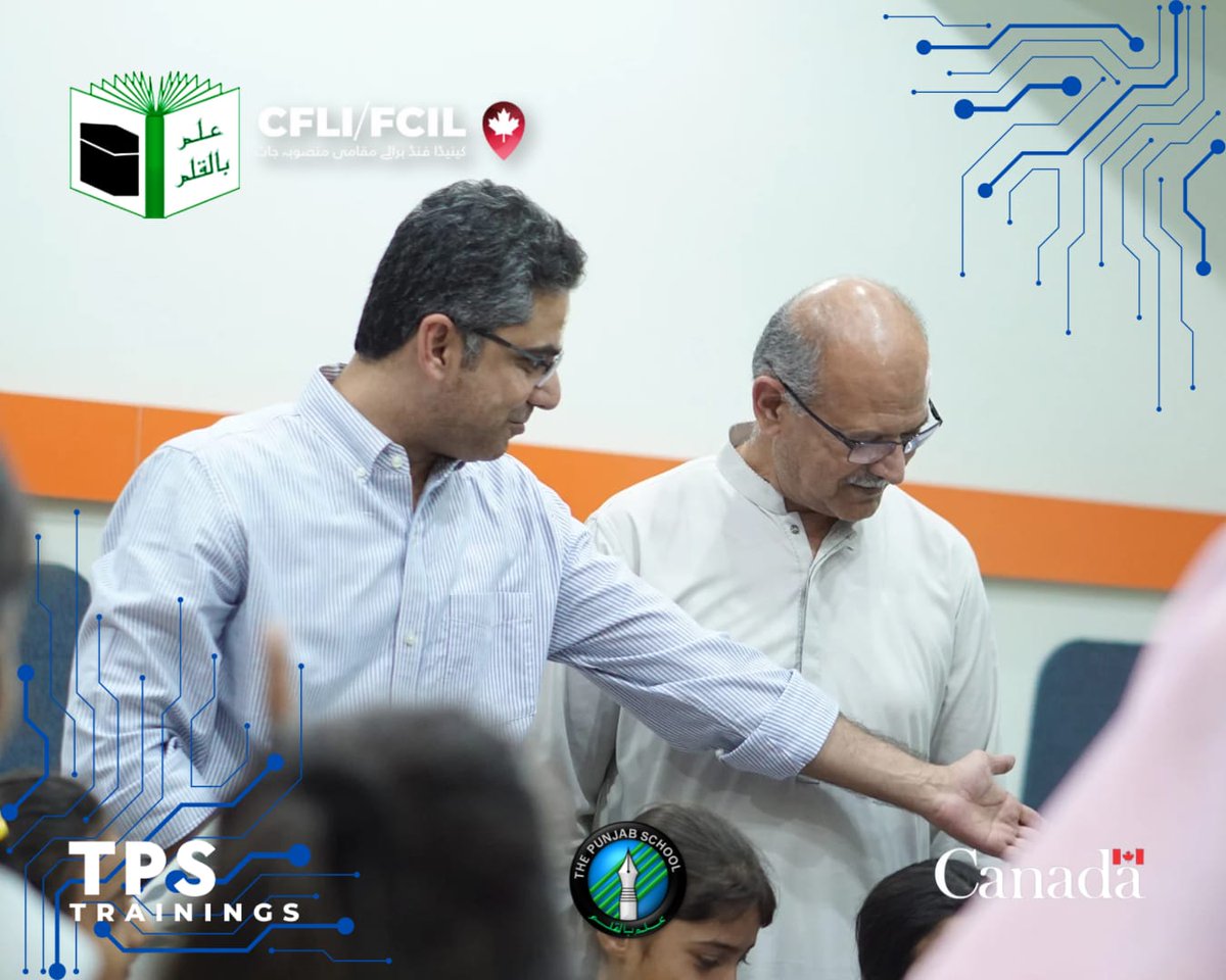 The Punjab School tweet media