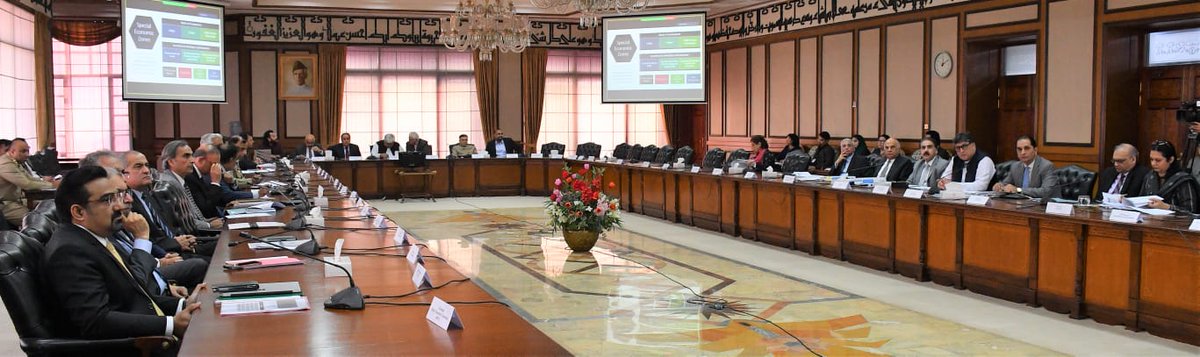 jameelaq's tweet photo. A two day long 6th-SIFC Executive committee meeting was concluded today at the SIFC HQ in Prime Minister's Office. Several projects in priority sectors, along with important policy recommendations, were approved for the Apex committee meeting next week...
#RisingPakistan
#SIFC https://t.co/U1bCQERH7e