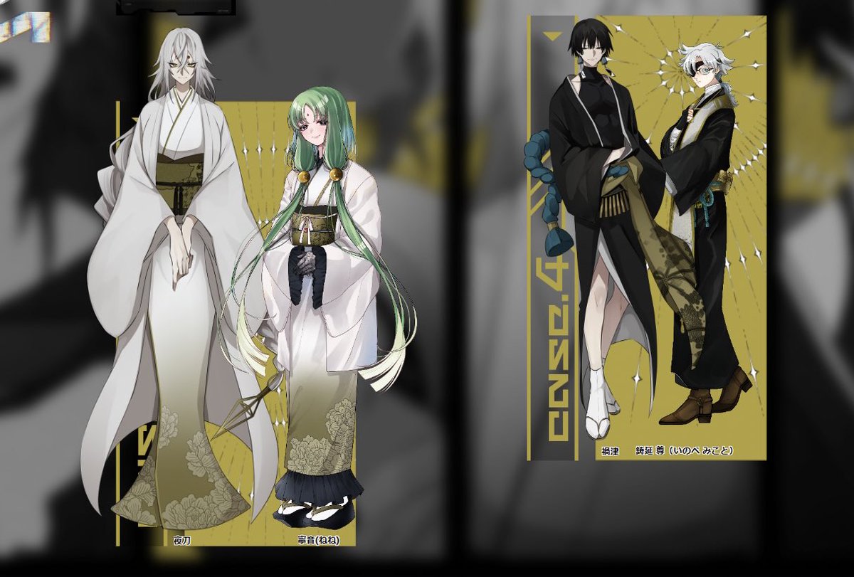Amazon.co.jp: 墨子 (中国古典新書) : 高田 淳, 宇野 精一, 鈴木