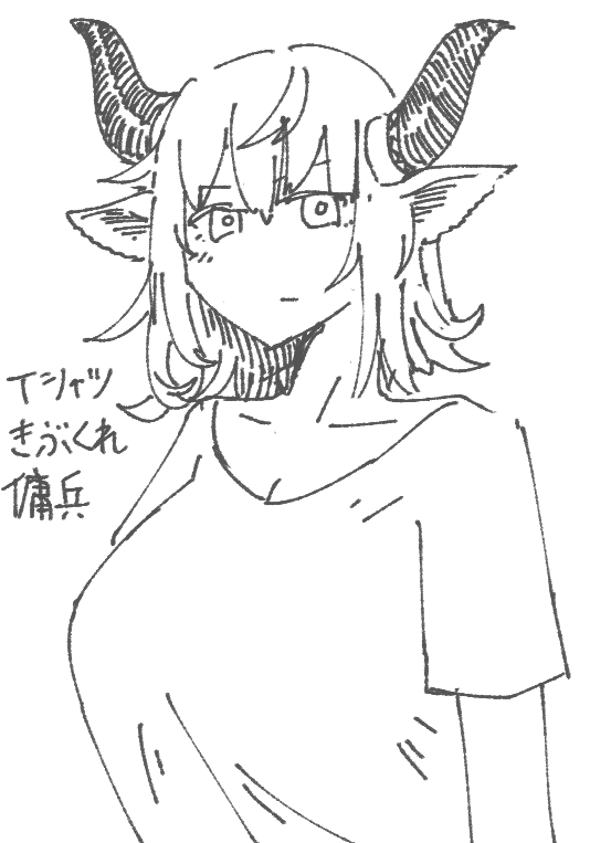 とりあえずおっぱいが描きたい時、俺達にはシデロカがいる 