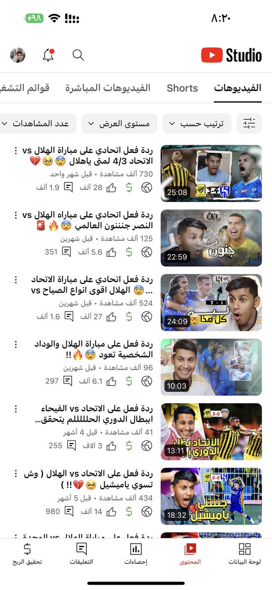 كارزما | ابوشلش 🇸🇦 tweet media