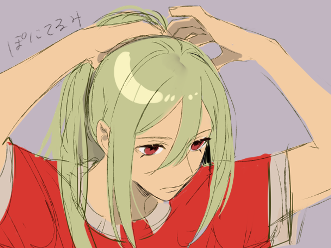 「ぽにてるみ 」|ℕ⌾ℕⅈℽᗅ ·..·°¯°·.·° .°°°のイラスト