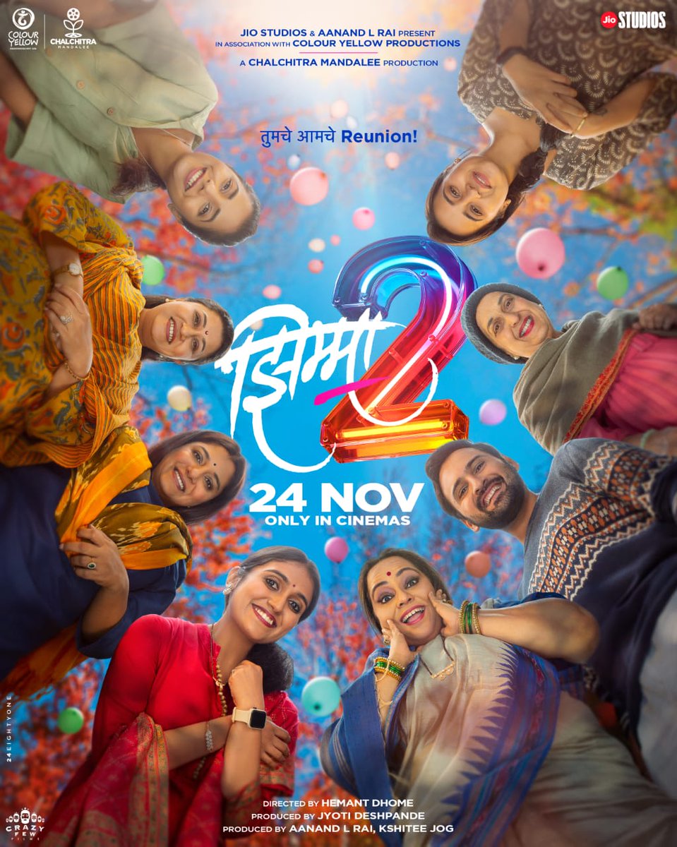 Awaiting 🤩💥
#झिम्मा२ #Jhimma2 #JhimmaSequel #Jhimma2On24Nov
@hemantdhome21 @jiostudios @cypplOfficial @ChalchitraMndl @crazyfewfilms
#JyotiDeshpande
@aanandlrai @MyKshiteejog #NikhilSane @irakarnik @Ajinky24483 @VirajGawas
@SayaliSanjeev @j_c_mcginn @orlacottingham @sachingurav