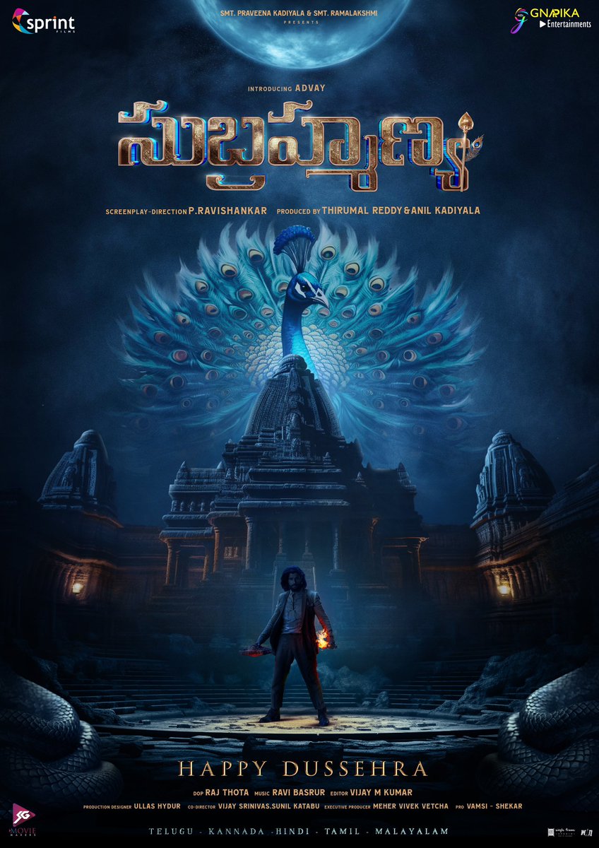 The divine power awakens 🦚
Presenting you #Subrahmanyaa - a tale of a man and his quest for God ❤‍🔥
 
Wishing you all a Happy Dussehra 💥

<a href="/Advayinaction/">Advay</a> #RaviShankar <a href="/SprintFilms/">Sprint Films</a> <a href="/GnapikaEnt/">Gnapika Entertainments</a> <a href="/sgmoviemakers/">SG Movie Makers</a> <a href="/urstirumalreddy/">Thirumal Reddy</a> <a href="/ursanilkadiyala/">Anil</a> <a href="/urspravina/">Praveena Kadiyala</a>