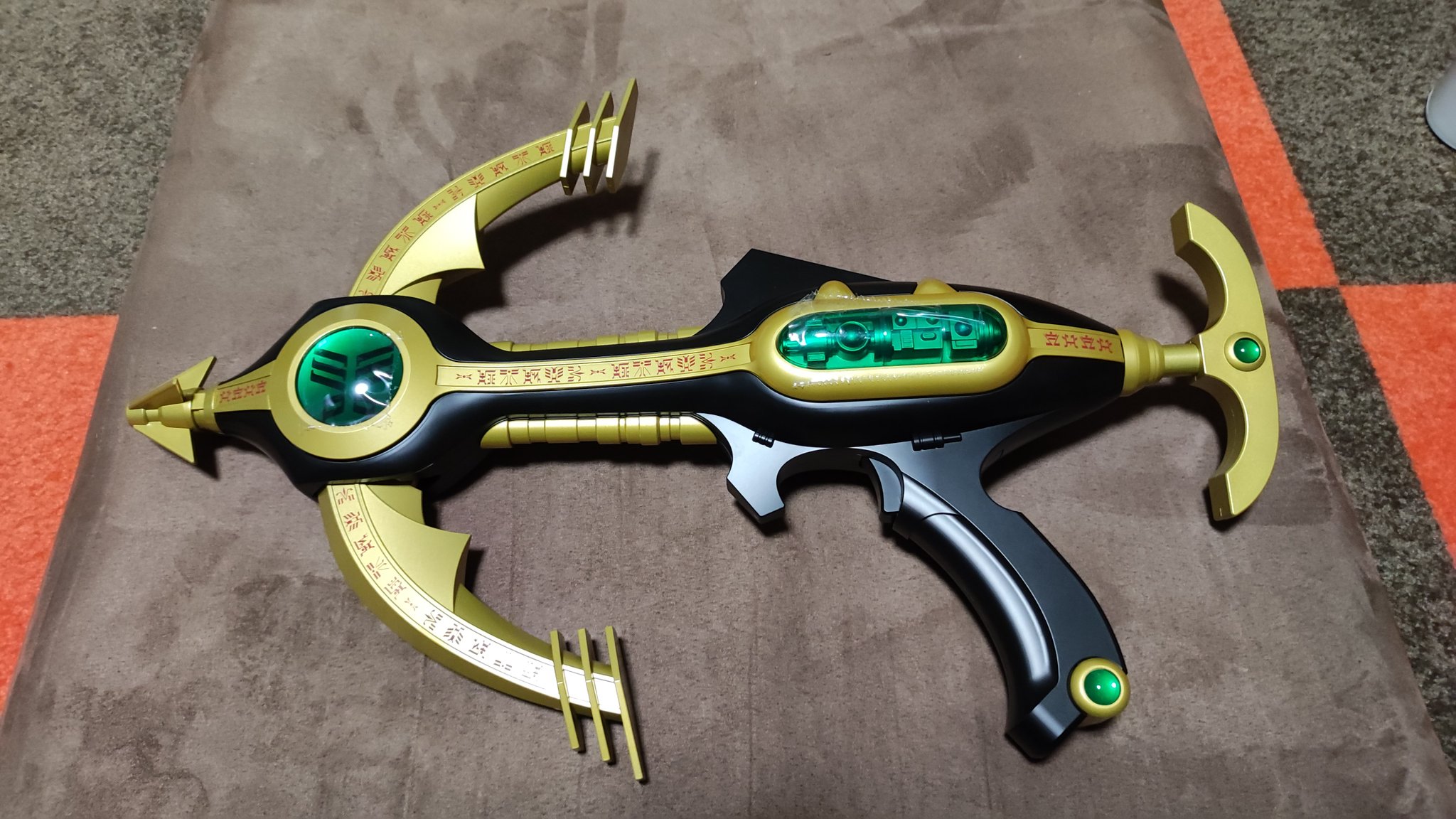 csgペガサスボウガン COMPLETE STYLE GIGANTIC PEGASUS BOWGUN CSG