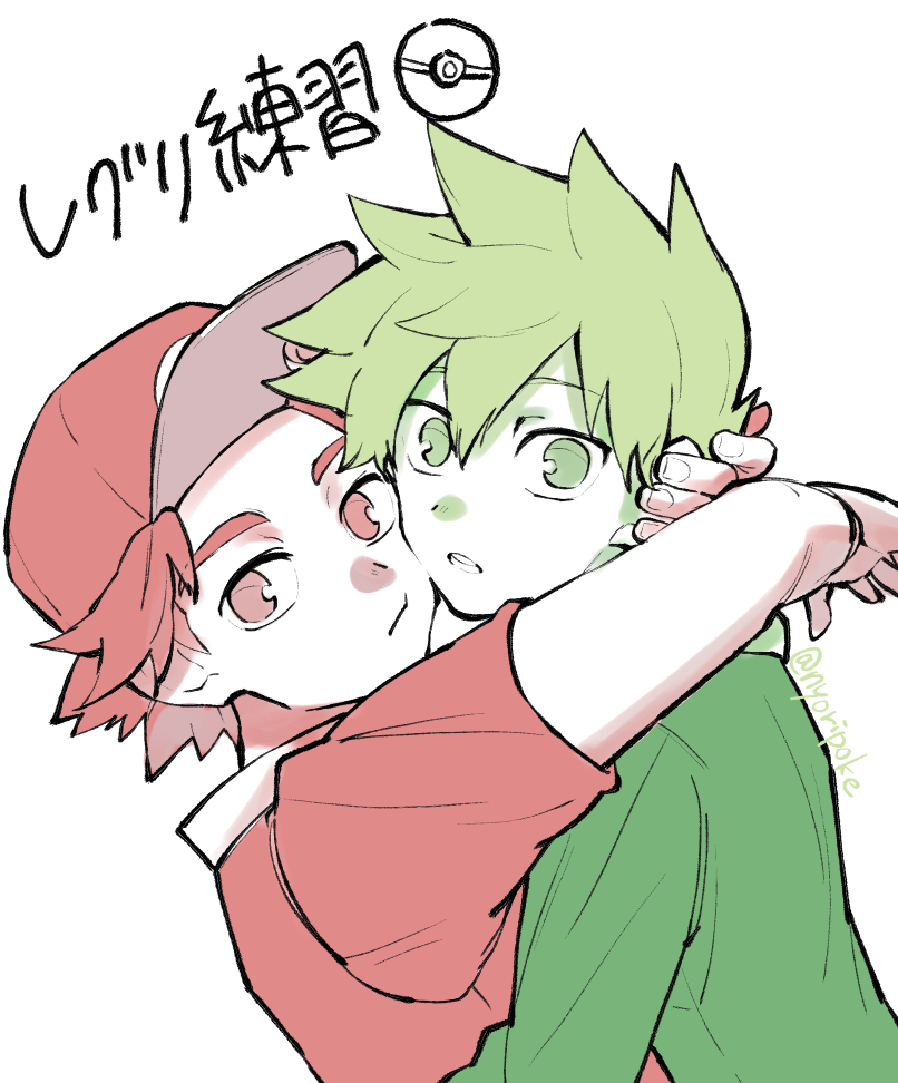 【レグリ※再投】漫画+落書き いいね頂いたので💖 