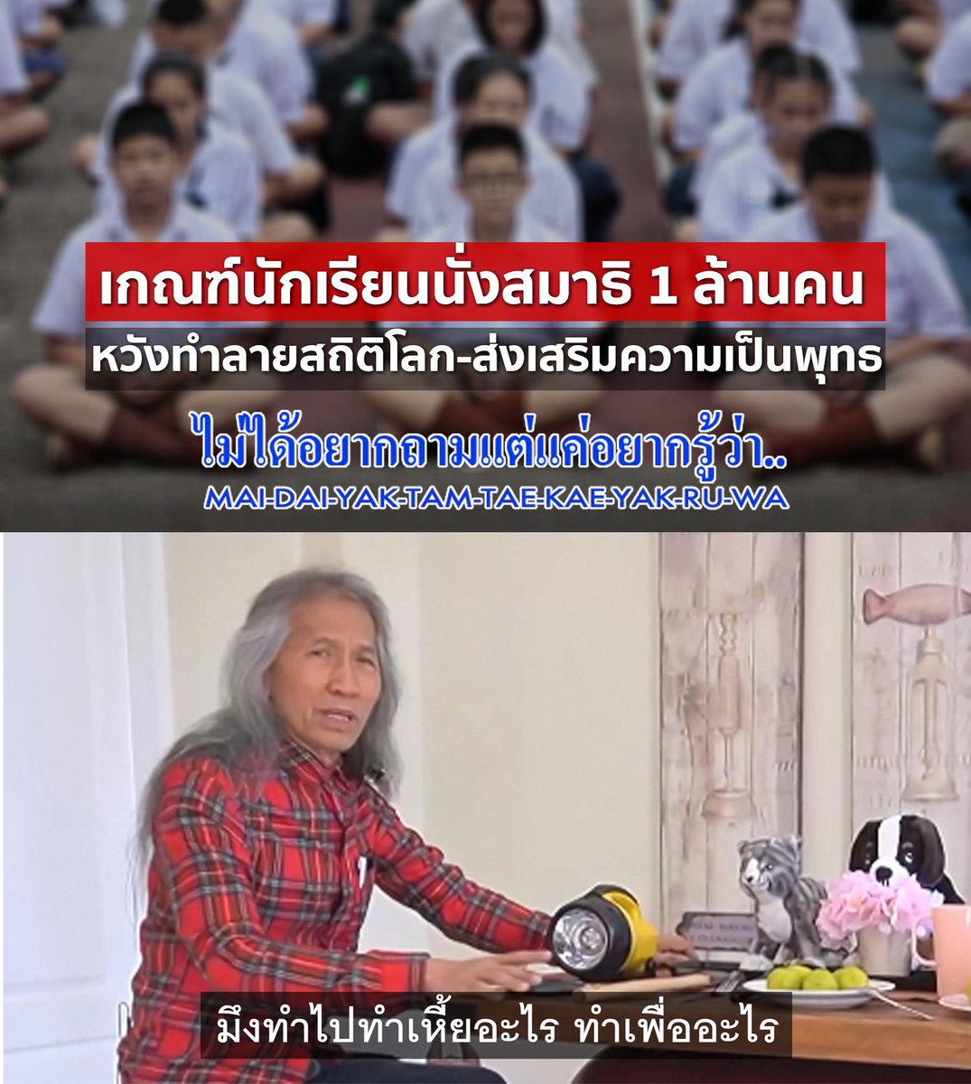 คาราโอเกะชั้นใต้ดิน (@basementkaraok1) on Twitter photo 