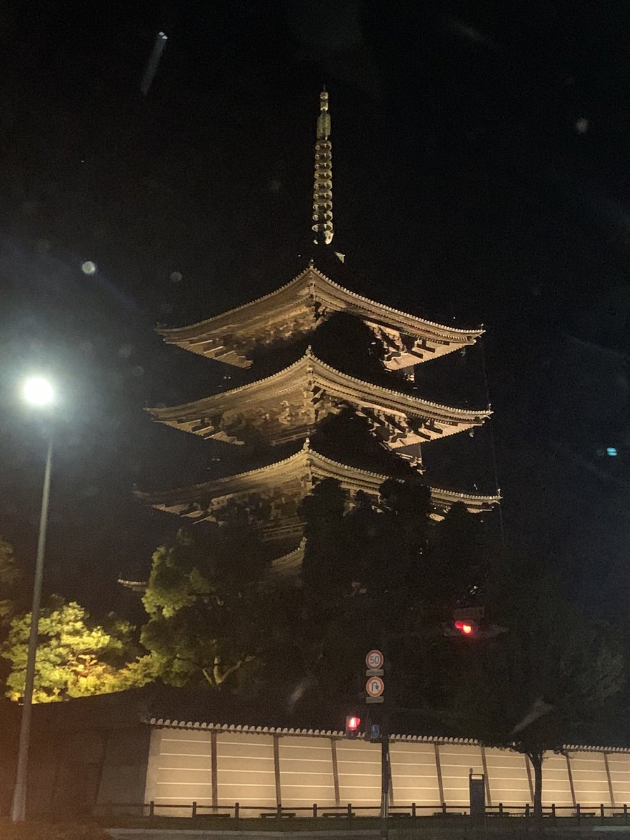 berunotabi's tweet photo. 旅垢だからねてきとーに土日行った場所でも載っけとく
あべのハルカス(大阪府)
名古屋のでかいやつ(愛知県)
東寺ってやつ(京都府)
大洗の海のイルミネーション(茨城県) https://t.co/cPE07uDnyB