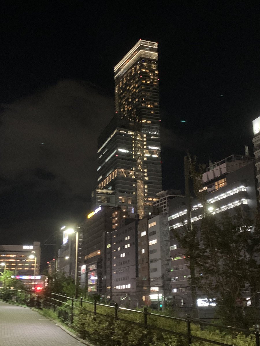 berunotabi's tweet photo. 旅垢だからねてきとーに土日行った場所でも載っけとく
あべのハルカス(大阪府)
名古屋のでかいやつ(愛知県)
東寺ってやつ(京都府)
大洗の海のイルミネーション(茨城県) https://t.co/cPE07uDnyB