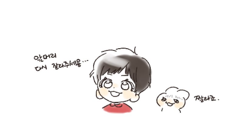 ꉂꉂ(ᵔᗜᵔ*)ꉂꉂ(ᵔᗜᵔ*)