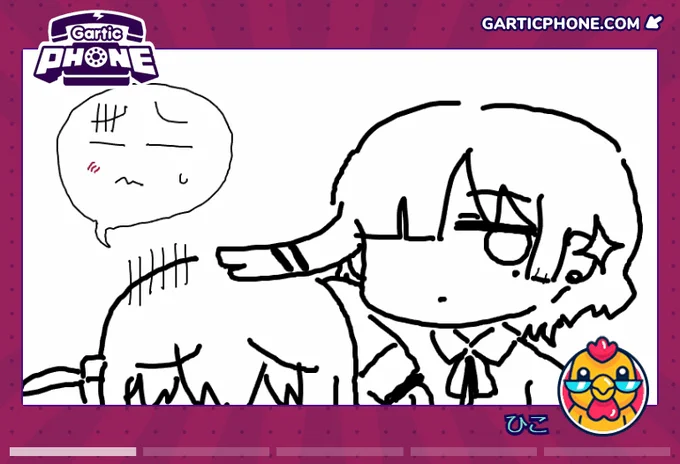 ぼリョウ