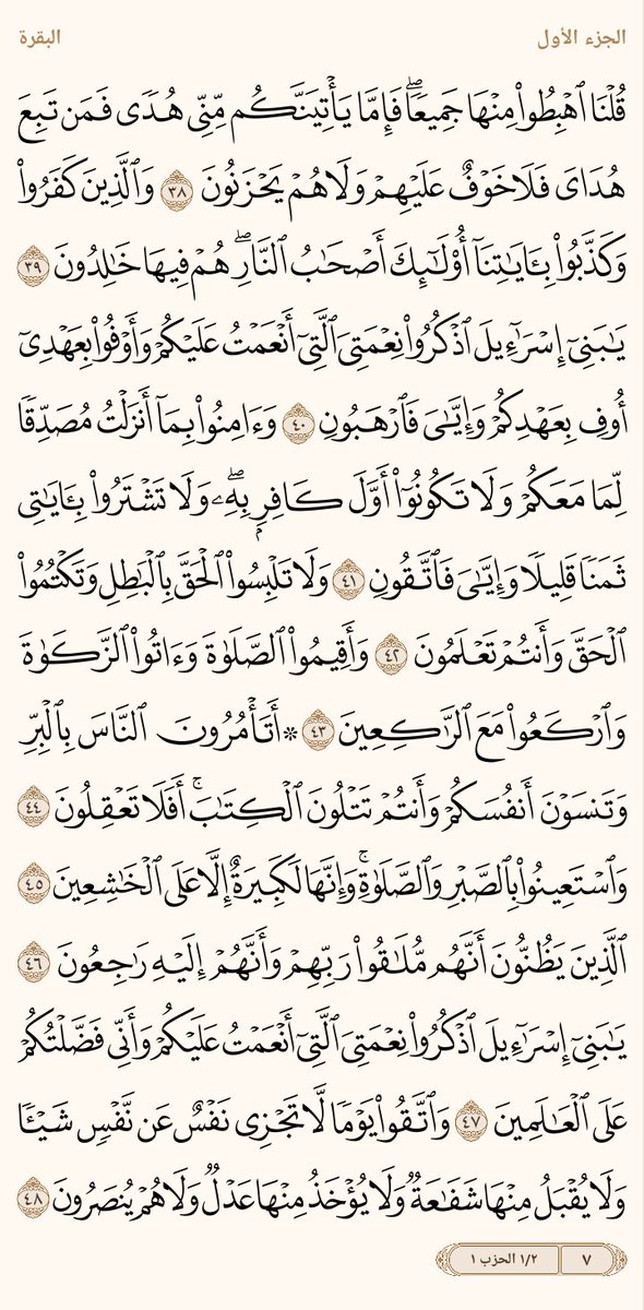 beueill's tweet photo. ١-٢ https://t.co/AZ46lYLBob