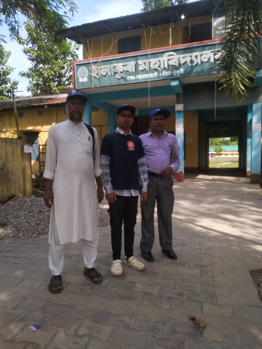 nsshalakaura's tweet photo. NSS VOLUNTEER OF AR COLLEGE, ALAMGANJ Who  has Selected to Carry Amrit Mitti (Meri Mati Mera Desh) to New Delhi, Visited Halakura College NSS Office, Dhubri-Assam, today along with the Programme Officer of the College. He will march to Delhi tomorrow. https://t.co/lQbnHtnlA1