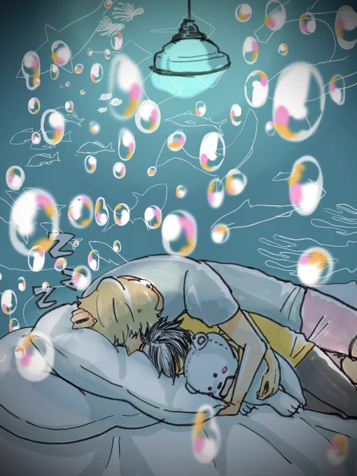 深海に染まった部屋で夢をみる【現パロ】