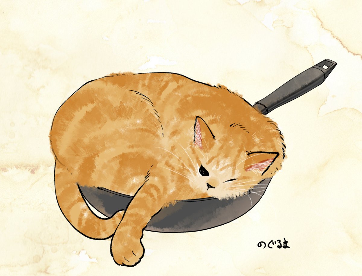 「#このタグを見た人は黙って猫を貼る」|のぐるまのイラスト
