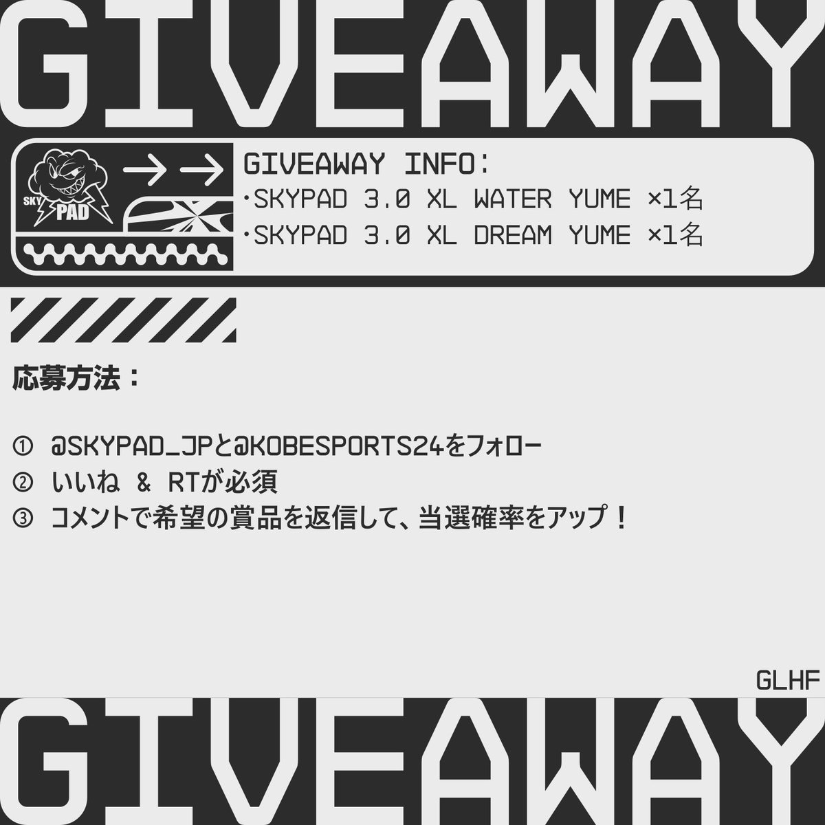 KOBESPORTS & Apex大会News on X: