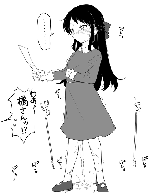 橘ありす、本当に限界でお漏らしする時は黙ったまま床に水たまり作ってそう 