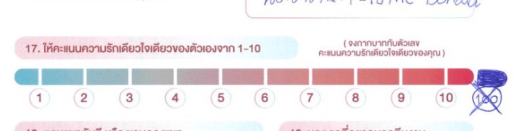 jk29shinki's tweet image. รักฮิปโปมาตลอดใช่ป่ะๆ 555555555 10ไม่พอ100ไปเลย เพราะรักมาก 😆
 🦛 💚💚💚 🐘
#KachaNontanun #SanookMusic #Sanook