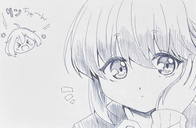 今日のアナログイラスト341日目はゆるキャン△のしまりんとなでしこです。

なでしこのリンちゃーんって呼ぶ声が好きです🏕️ 