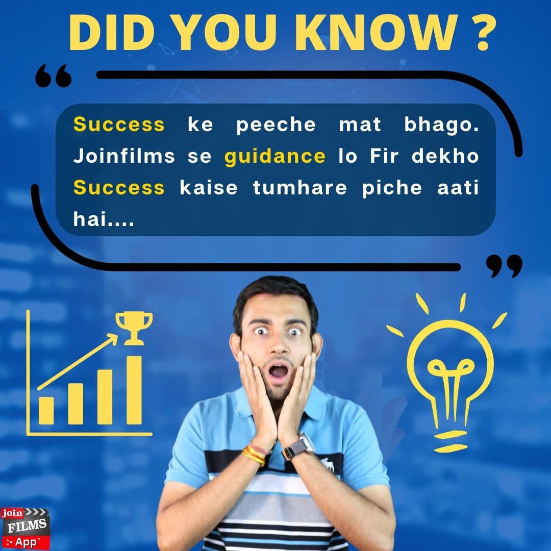 joinfilms's tweet image. 🔓 Unlock your acting potential with the guidance of 🏆Award-winning film guru and best Mentor, Mr. Virendra Rathore.💯

For further information contact on : 8433666618
Download Join film App : bit.ly/3FaraN5😊

#JoinFilms
#VirendraRathore
#SwitchOnSwitchOffActingMethod