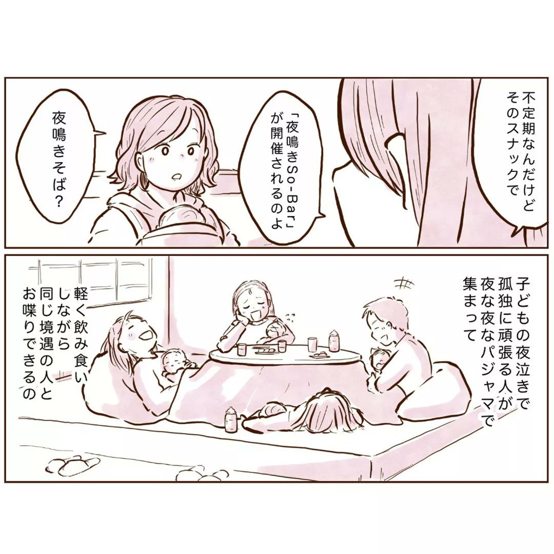 (2/3) 