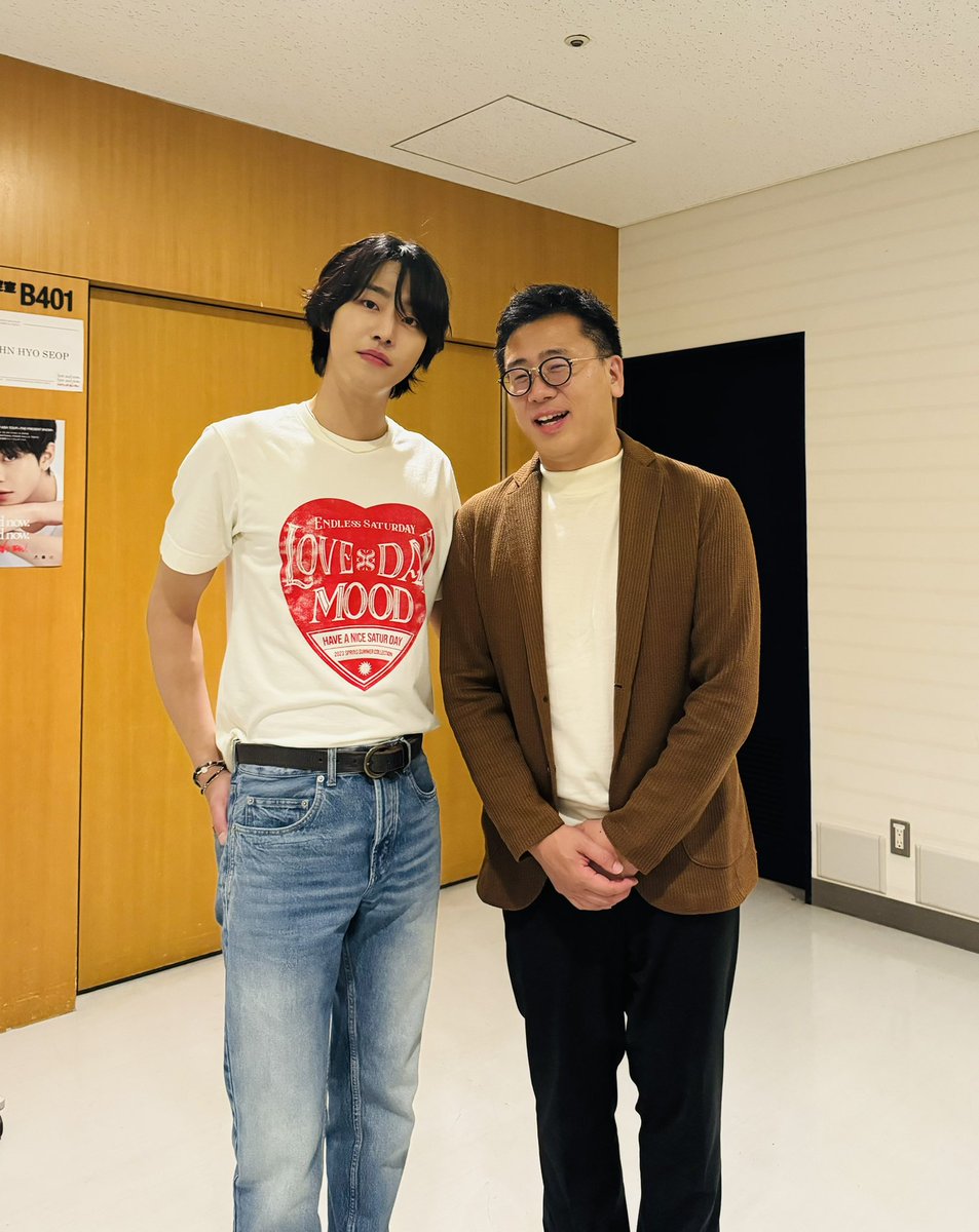 今日は「2023 AHN HYO SEOP ASIA TOUR<THE PRESENT SHOW in TOKYO