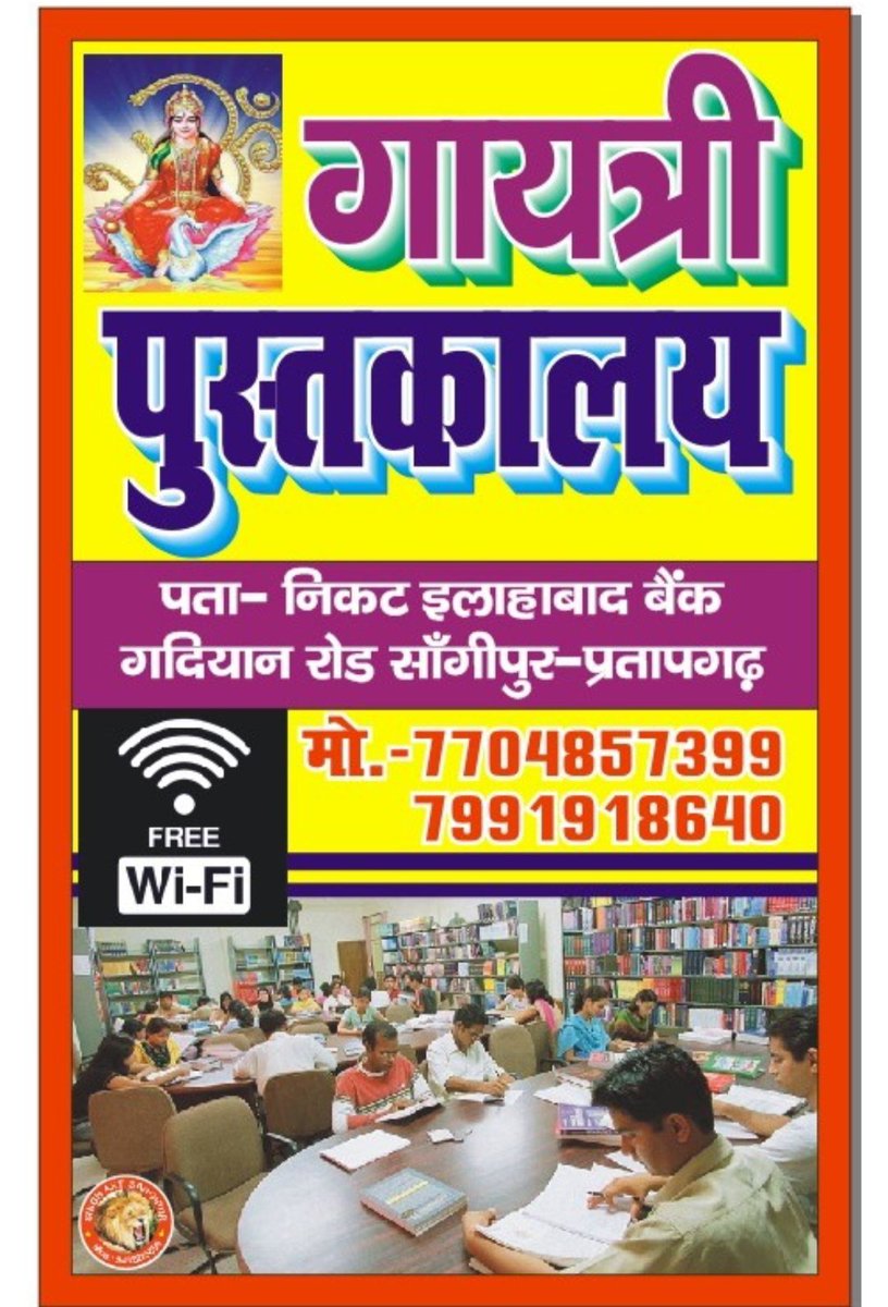 AmKeshari's tweet photo. https://t.co/8BDzKfzhlE