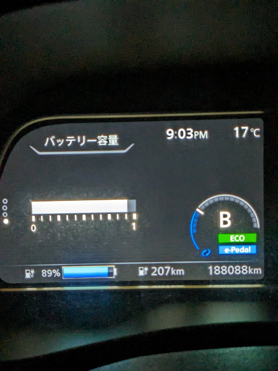 MA87373172's tweet photo. いよいよこのリーフとも近いうちお別れになります。
2017年12月から乗り始め約6年18.8万km通勤をサポートしてくれました。
マイナーチェンジ後のリーフが近々納車になります。
 #リーフ https://t.co/tvwNgJCIO6