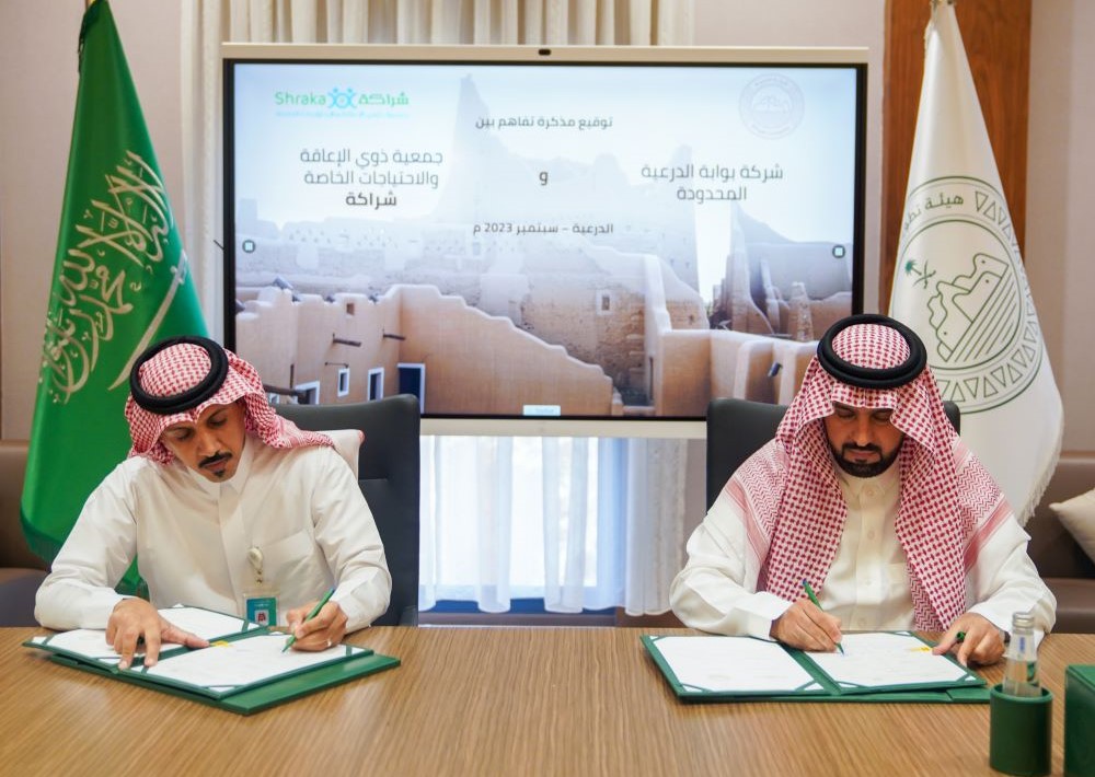 -<a href="/DiriyahCo/">Diriyah Company l شركة الدرعية</a> (Diriyah Co.) has signed an agreement with <a href="/shraka_ksa/">جمعية شراكة</a> (Shraka Association) to extend support to individuals with disabilities arab.news/raag4