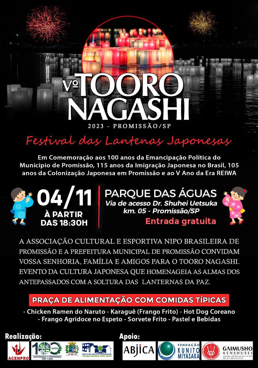 abjica's tweet photo. Divulgamos o V Tooro Nagashi de Promissão, 04/11/2023 a partir das 18:30h. O Tooro Nagashi é um evento que acontece ao anoitecer no dia de finados quando as famílias se despedem das almas de seus antepassados, que vieram visitá-las nesse dia, soltando lanternas brilhantes. https://t.co/oqizU2QCOC