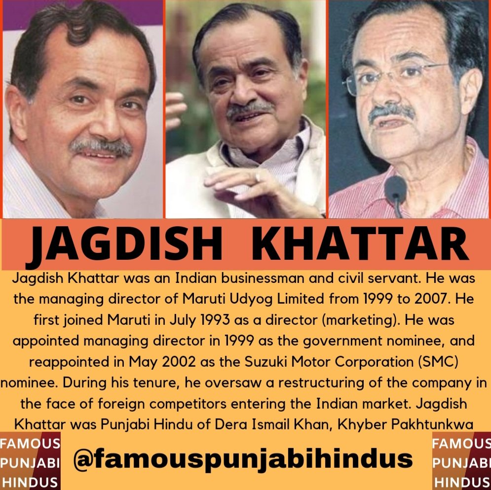 Jagdish Khattar - Famous Indian Civil Servant #jagdishkhattar #deraismailkhan #punjabihindu #hindupunjabi #marutisuzuki #civilservant