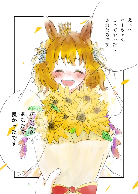 #アストンマーチャンがいっぱい見れるタグ 