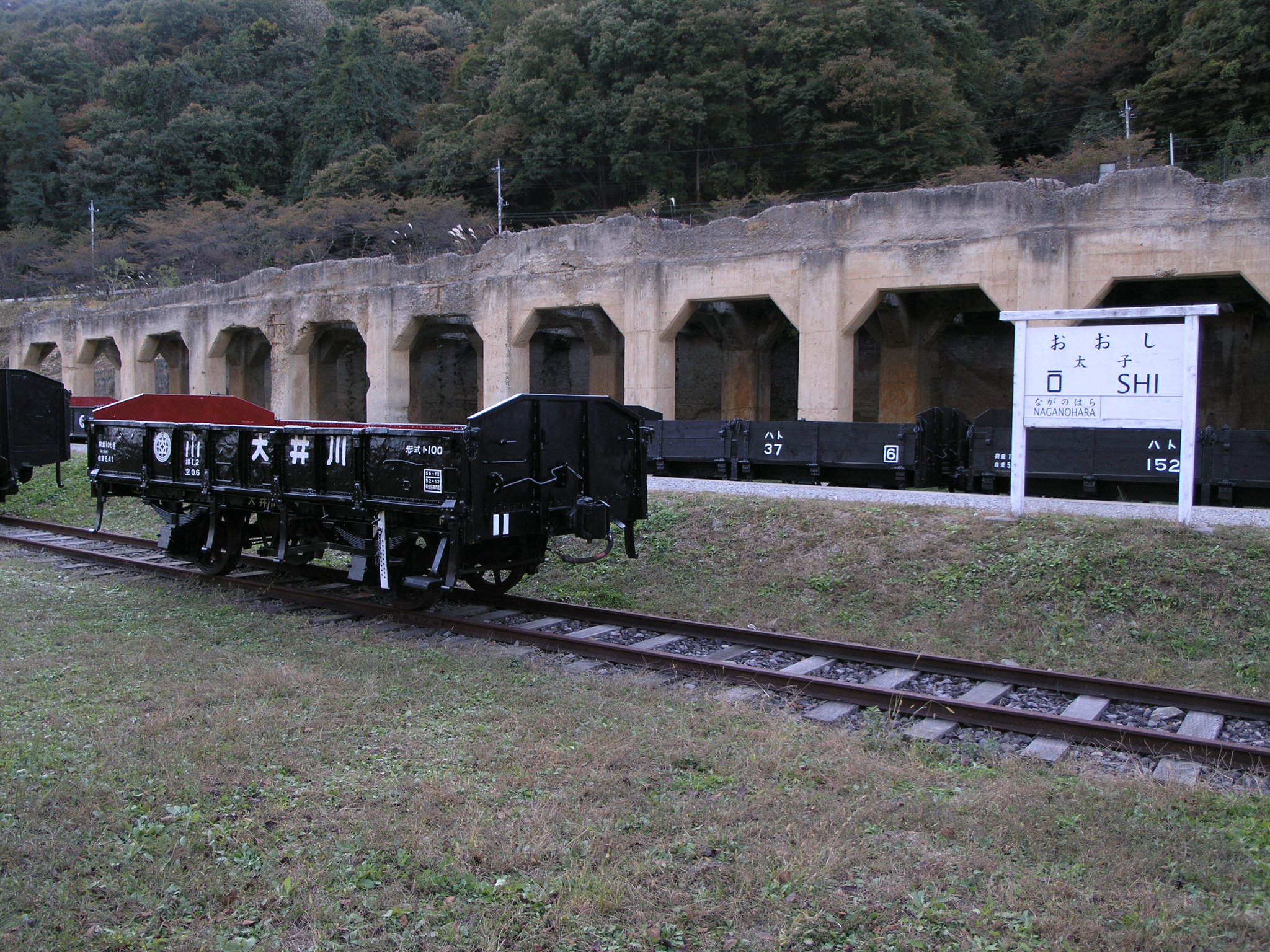 清水鉄道遺産保存会 C106 2日目 東6 サ-43a в X: „10月21-22日に