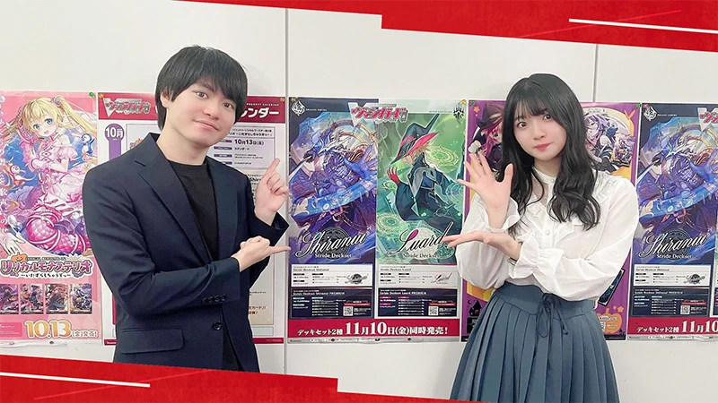 カードファイト!! ヴァンガード公式 on X: 