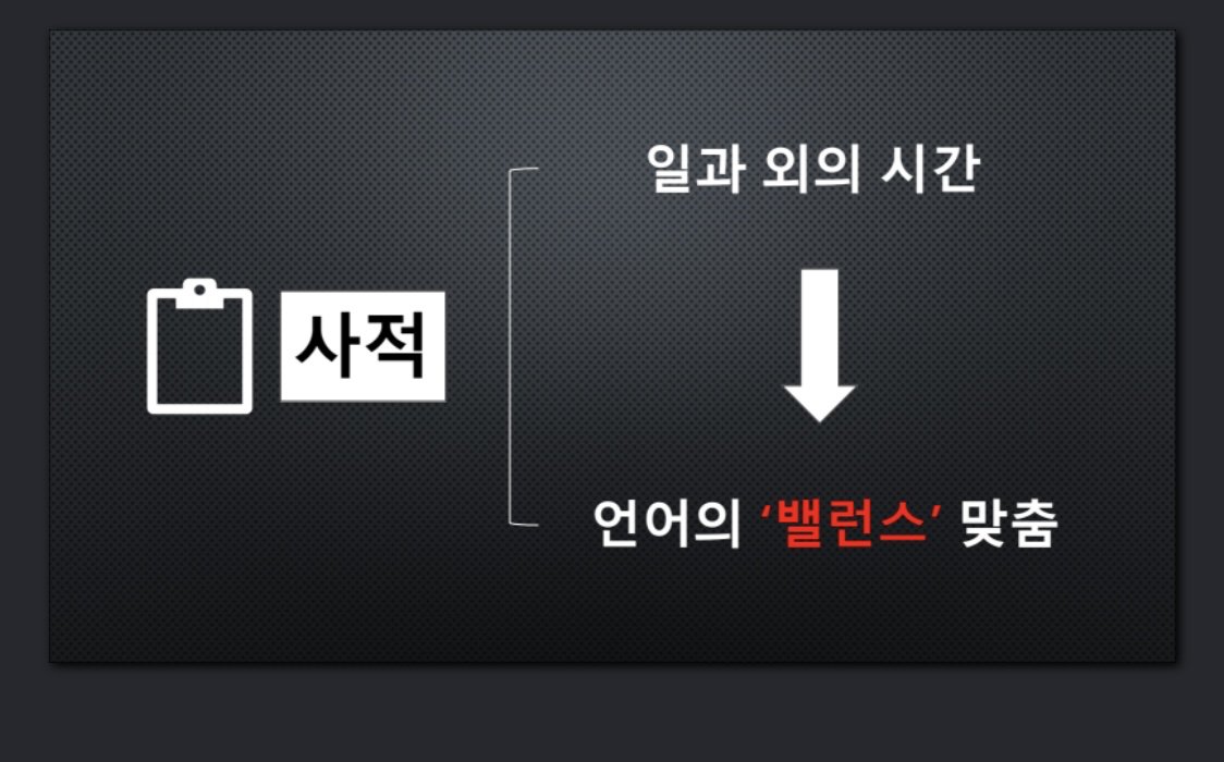 Gravity_to_9's tweet photo. 미치겠다
군대가서도 피피티 발표 잘해서 휴가받은 아이돌 어떤데
피피티 어플 없어서 폰으로 만들었단다 https://t.co/PHQcETEnSb