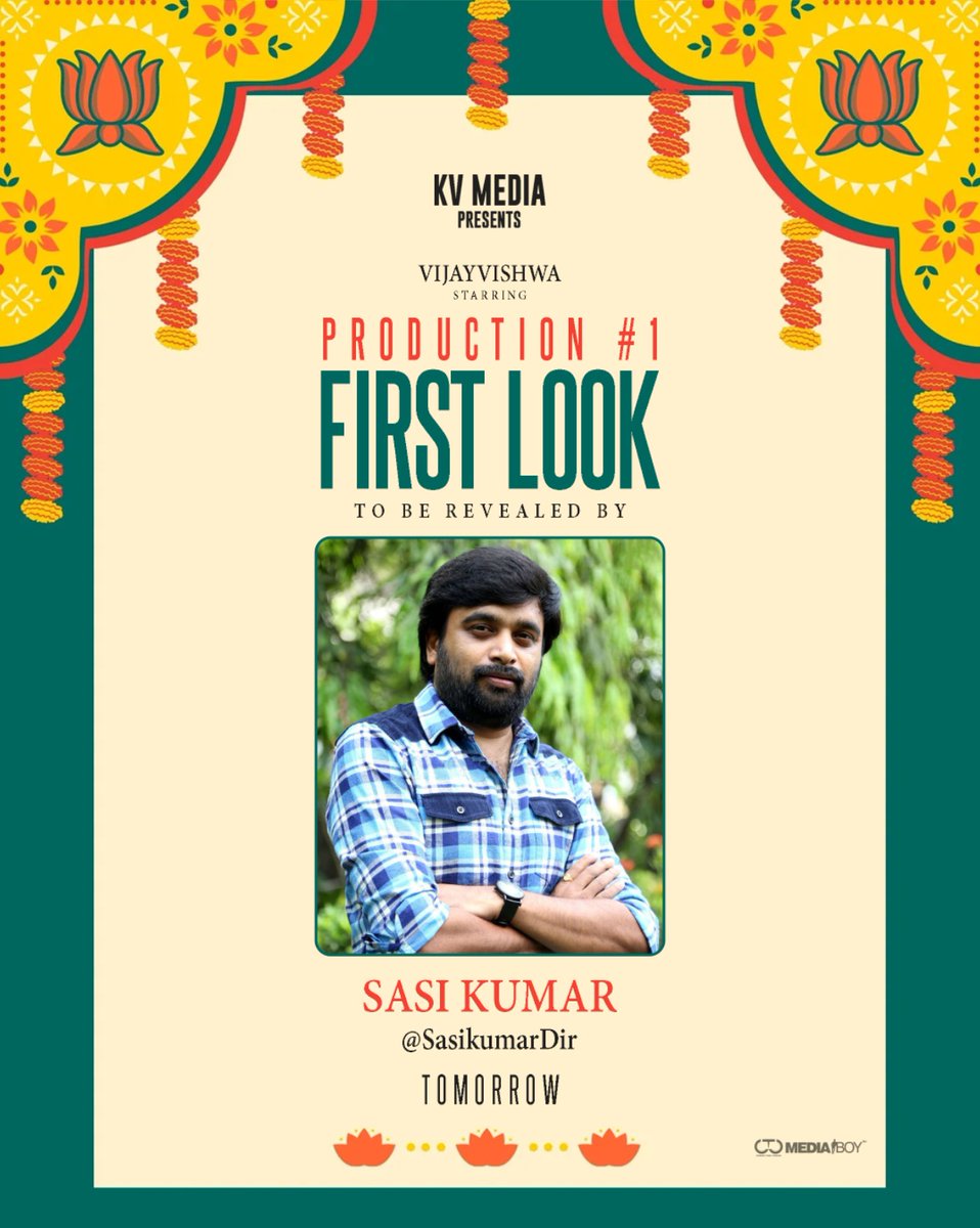 The @kvmedia__ 's Production No1 First Look launch by @VijaySethuOffl & @SasikumarDir Tomorrow @ 5 PM. Starring @VijayVishwaOffi #Abharna #PSenthilNadhan #TRVijayan #SriSastha #Nowshat #Priyan @CtcMediaboy