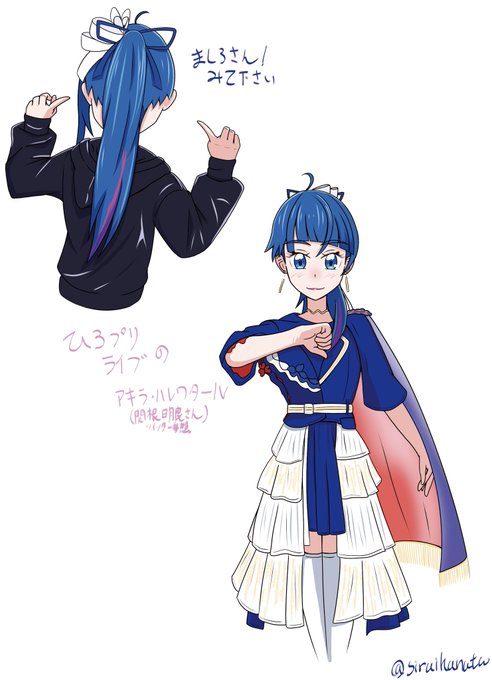 ソラちゃんに関根さんの衣装着させてみた! 