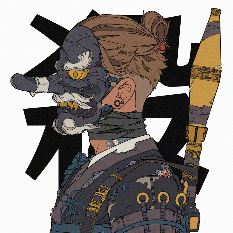 Laputa | Ronin tweet media