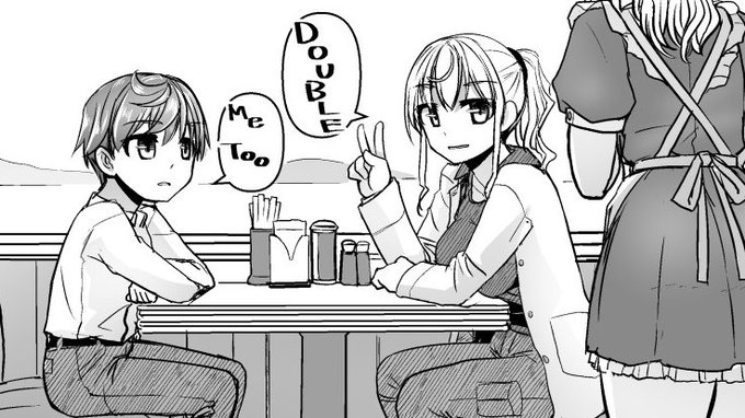 ナカセンドライバーの単行本についてはは現在発売時期未定となっております。(早くて来年春頃?)ですので、まずは雑誌・単話でお読みいただければ。
なお単行本はナカセン+上司ちゃんが収録予定ですが、紙版ページ数の都合で幸夏姉短編は今回も未収録が確定しております。ごめんなさい。 