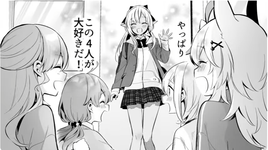 エモかった…しらけん最高 そしてNEXT SEASON期待していいんですか!? #不知火建設