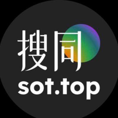 南京小子 tweet media