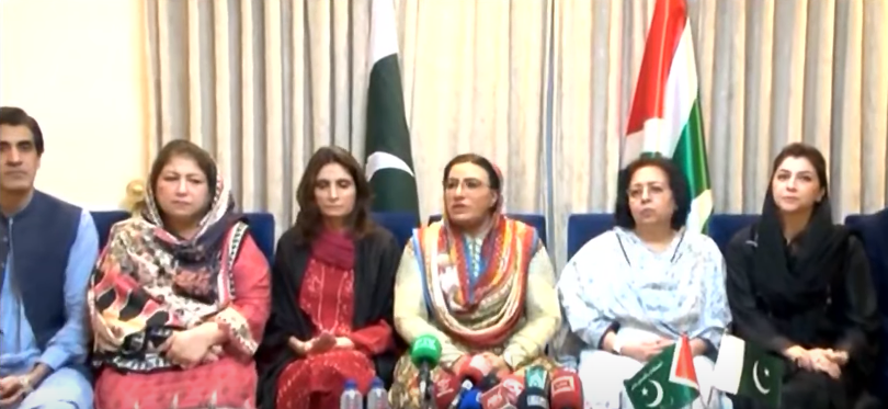 Naya Pakistan tweet media