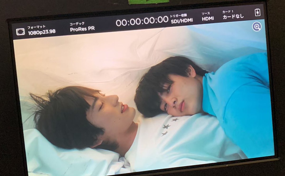 drama_streamtbs's tweet photo. 第5話放送まで…
あと3時間切りました…⏰🌟

カメラ目線…🫣📹

#tbs #君には届かない
#icannotreachyou
#Netflixにて先行配信中 
#TVerにて第4話見逃し配信中
#前田拳太郎
#柏木悠(#超特急)
#モニターありがとう https://t.co/lvLqyvgIRm