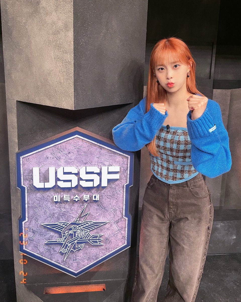 [⏰] 채널A, ENA 강철부대3 잠시 후 10:30PM #츄 🪖🧡가 출연합니다 #CHUU #강철부대3Translate post