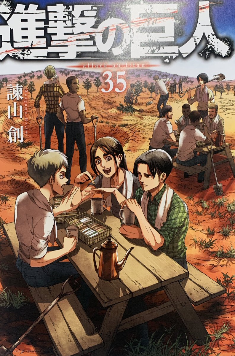 Inku_fr's tweet photo. 🚨 COVER DU TOME 35 DU MANGA L'ATTAQUE DES TITANS ! https://t.co/LCyiu4t5Op