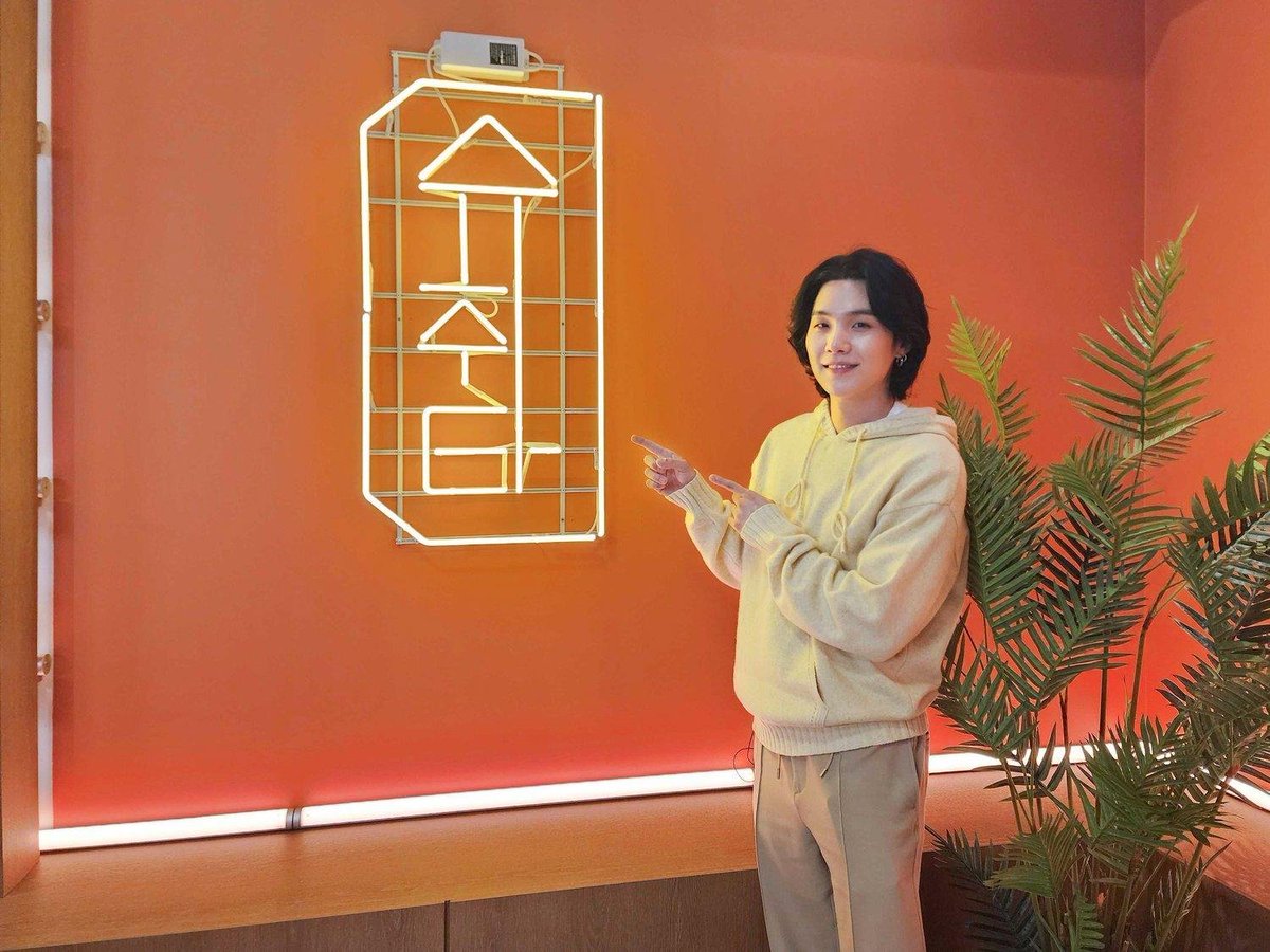 TAEMIN to guest on episode 20 of SUGA's SUCHWITA.