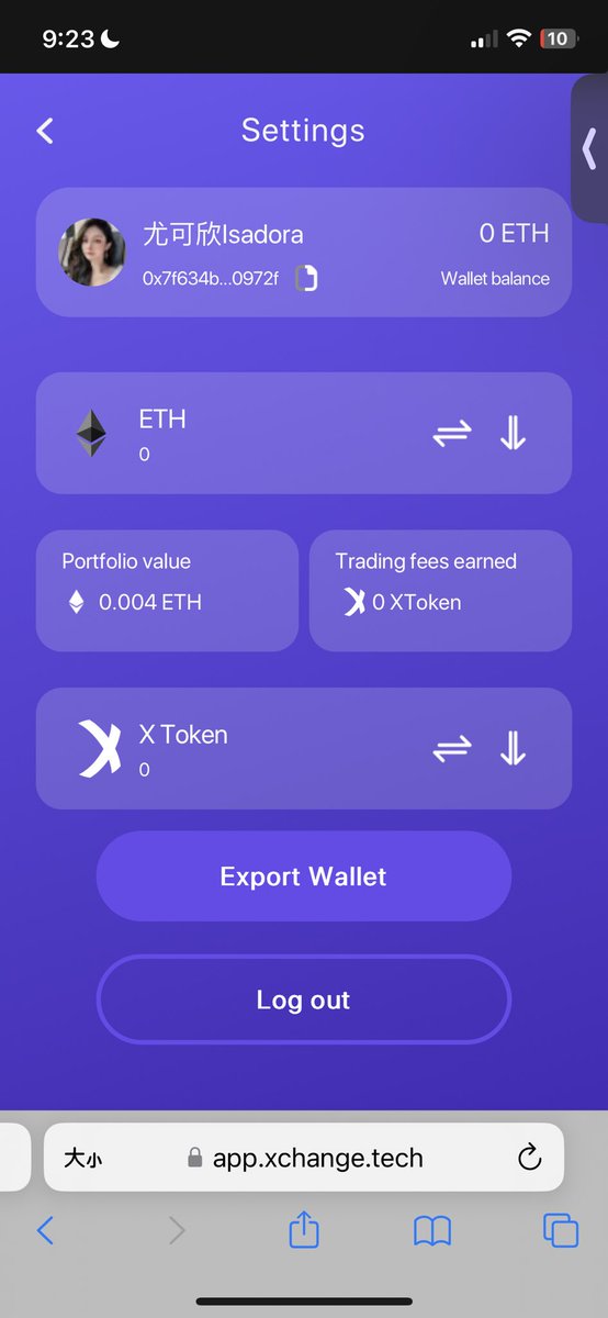 ARB链上的喔
还可以自己设置key的价格哎

来给大家介绍一款ARB上的Social Finance產品https://t.co/x5FaBs54nN

现在还有双倍交易挖矿奖励 仅限前1K激活的用户喔～
@xchange_web3
https://t.co/GLG0JGS0Jl

官方TG:https://t.co/WF2Q1Mbfrl可以一起探讨提出意见

目前代币已经上线DEX，后期会上线CEX，里面有内置小游戏，可以体验下

刚激活 价格还不高😛🥳