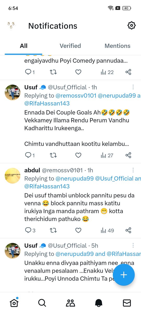 nerupuda99's tweet photo. @Usuf_Official Intha punda movan than da sunni 🤣 athalam vidu anupiviya matiya antha pundaigala 🤤 https://t.co/b9tzFV3hDI