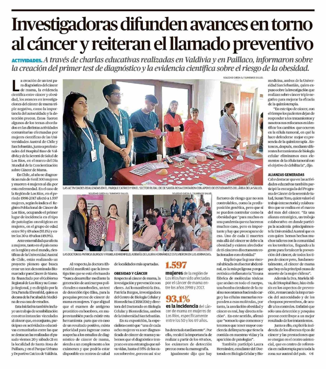 Investigación USS tweet media