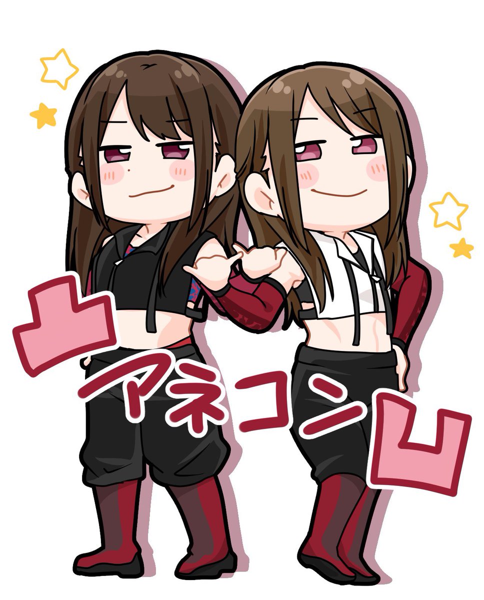 tifa lockhart 2girls multiple girls red footwear long hair cosplay crop top brown hair  illustration images